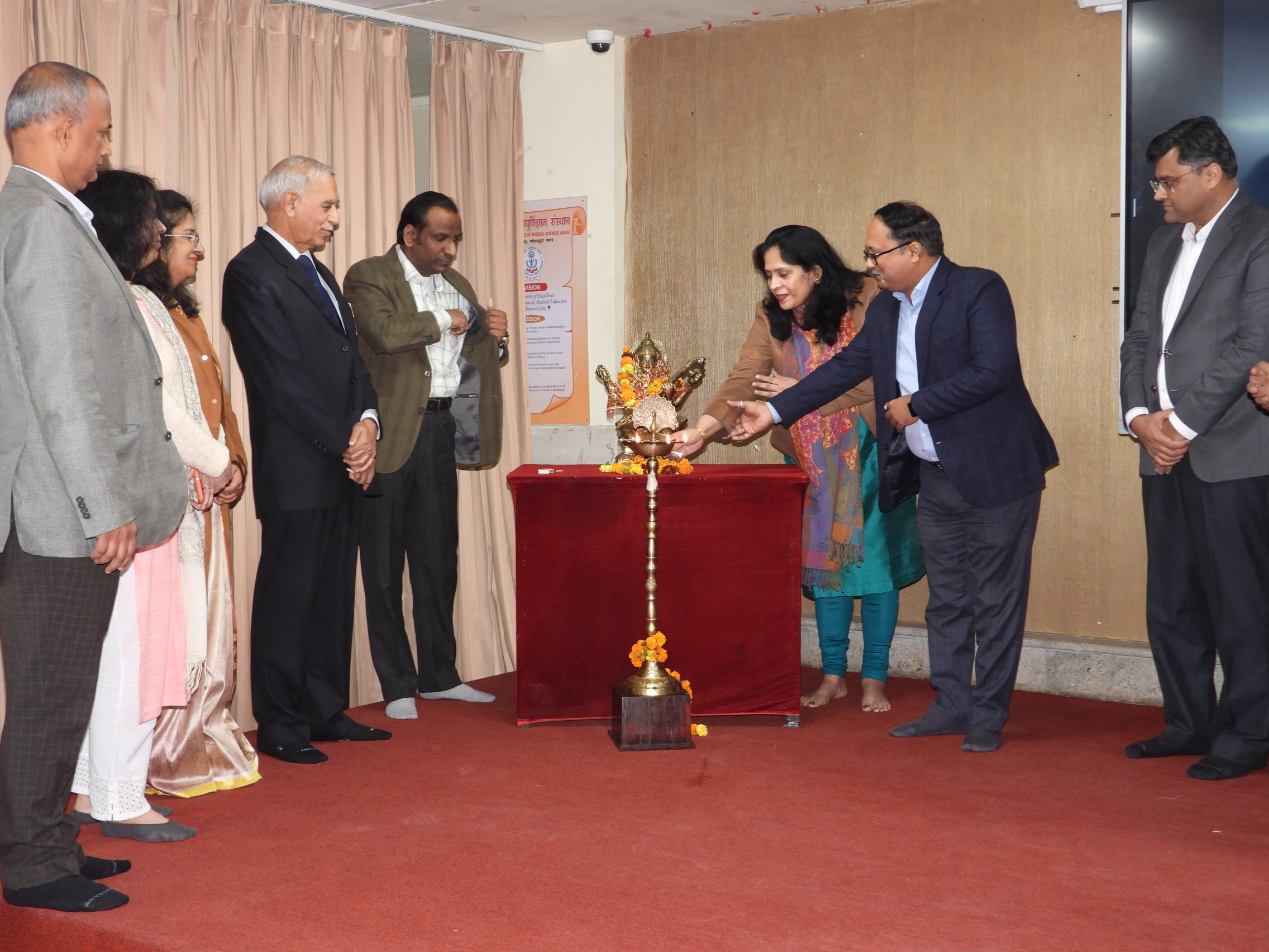 GIMS Event Image